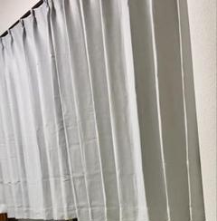 ニトリ　カーテン　グレー