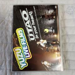 DVD］YUZU ALL TIME BEST LIVE AGAIN 2008-2020 – TOY'S STORE