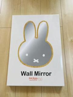 スタディオクリップ ミッフィー ミラーの中古/未使用品 - メルカリ スタディオクリップ ミッフィー ミラーの中古/未使用品 - メルカリ