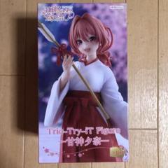 甘神さんちの縁結び Trio-Try-iT Figure 甘神夕奈 16個 TVアニメ「甘神さんちの縁結び」 Trio-Try-iT Figureー甘神夕奈