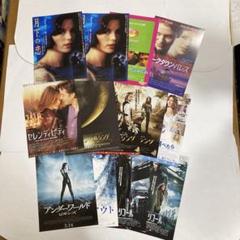 ケイト・ベッキンセイル「アンダーワールド」販促用ステッカー２種セット（非売品） 2025年最新】ケイト・ベッキンセールの人気アイテム - メルカリ