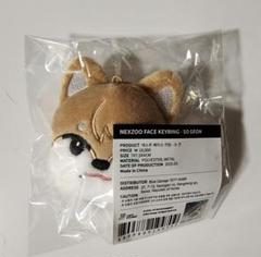 NEXZ ネクスジ ハル NEXZOO FACE KEYRING 新品未開封 jp.ktown4u.com : NEXZ - [NEXZ HIGH SCHOOL] NEXZOO FACE KEYRING