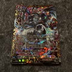 2025年最新】ガーンデーヴァ ffrの人気アイテム - メルカリ