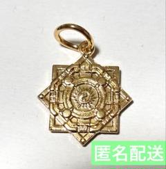 【匿名配送】カードキャプターさくら ♡ クロウカード編 バレンタイン ♡ セット 匿名配送】カードキャプターさくら ♡ クロウカード編