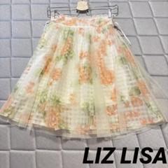 レア‼️LIZ LISA 花柄フレアスカート‼️ LIZLISA フレアスカート 花柄 - メルカリ