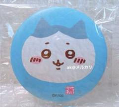 完売品‼️【新品未開封】ちいかわ　ちいかわらんど　ハチワレ　缶バッジ　006