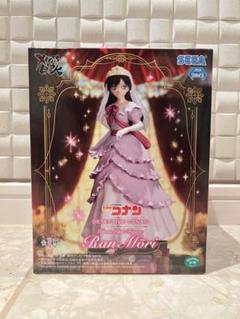 名探偵コナン　プライズ　フィギュア　28個セット まとめ売り 名探偵コナン プライズ フィギュア まとめ売り セット