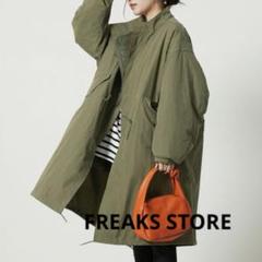 FREAK'S STORE M65キルトライナー&モッズコート FREAK'S STORE 【WEB限定】M65キルトライナー＆モッズコート シ