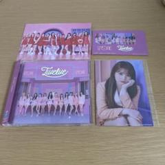 IZ*ONE  まとめ売り 81RDAhLaOXL._UF350,350_QL50_.jpg