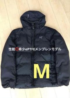 2025年最新】arc'teryx ソリウムの人気アイテム - メルカリ