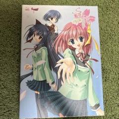Sakura～雪月華～ビジュアルファンブック