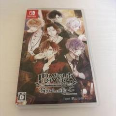 DIABOLIK LOVERS GRAND EDITION Switch