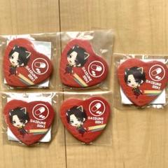 【最終値下げ】スタマイ ドラマト メッセージ缶バッジ 関大輔 スタンドマイヒーローズ 関大輔 ジュンブラ 缶バッジ - メルカリ