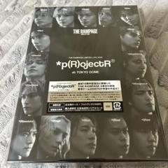 2025年最新】rampage ライブdvdの人気アイテム - メルカリ