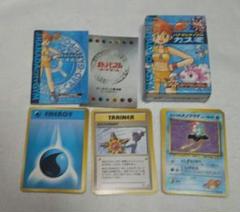 ハナダシティジム カスミ