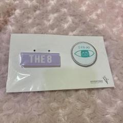 2025年最新】the8 ワッペン seventeenの人気アイテム - メルカリ
