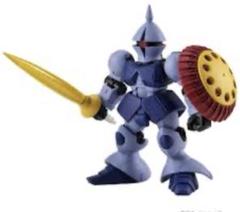 Amazon.co.jp: モビルスーツアンサンブル ギャン＋ 武器セット