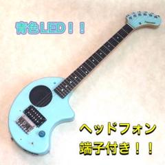 最終値下！【美品】ZO-3 レッド アンプ内蔵ミニギター ヘッドフォン端子付 ZO-3 レッド アンプ内蔵ミニギター ヘッドフォン端子付