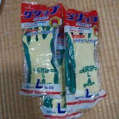 グリップ ソフトタイプ ゴム手袋 Lサイズのサムネイル