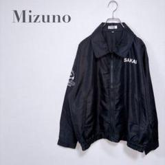 ミズノプロナイロンジャケットブラックM MIZUNO - ミズノ ナイロンジャケット ウィンドブレーカー