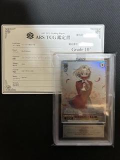 ARS10+ リコリスの使命 千束 SP リコリスリコイル ヴァイスシュバルツ