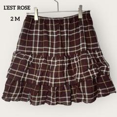 L’EST ROSEボルドー系チェック フリルスカート M