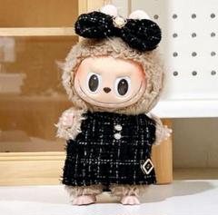 ラブブ　Labubu ぬいぐるみ着　ワンピース　17cm着せ替え服　2点セット