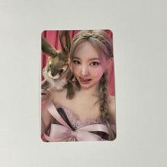 TWICE Between1&2 ナヨン 店舗特典 トレカ セット TWICE - TWICE☆Between1&2☆ナヨン☆トレカ☆ウサギ☆TTTの通販
