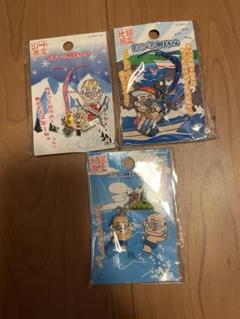 ご当地加トちゃんキーホルダー3個セット - メルカリ
