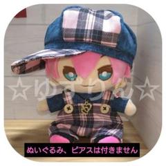 2025年最新】おすわりぬい服の人気アイテム - メルカリ