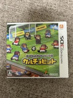 3DS ソフト　ポケットサッカーリーグ カルチョビット