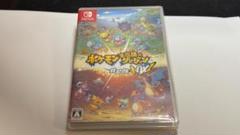 Nintendo Switchソフト ポケモン不思議のダンジョン 救助隊DX