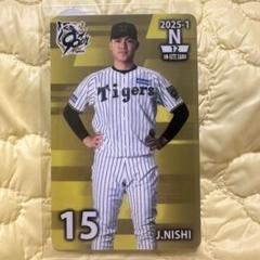 2025年最新】西純矢 カードの人気アイテム - メルカリ