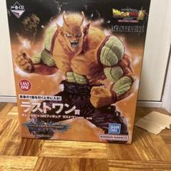 ドラゴンボール カード 新規カード  オレンジ ピッコロ   ラスト Amazon.co.jp: スーパードラゴンボールヒーローズ UGM3-065