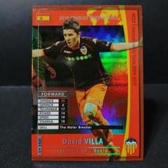 WCCF シャビ、ぺぺ Panini WCCF 2017-18 Kylian Mbappe 1998 France No.29 Paris