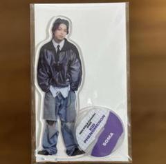2025年最新】川口蒼真の人気アイテム - メルカリ