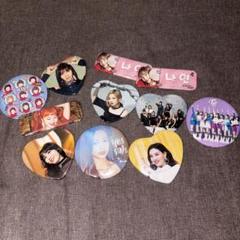 2025年最新】twice 缶バッチセットの人気アイテム - メルカリ
