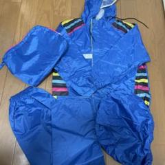 レインコート　120-140cm