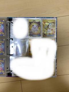 ポケカ　まとめ売り　グッズ　サポート　エネルギー