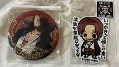 ワンピース　シャンクス　特典　バースデーブロマイド　輩缶バッジ　セット ONE PIECE』バースデイ缶バッジ シャンクス BE1