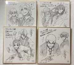 ブルーロック展 ミニ色紙セット 5枚入り 【新品未開封】 ブルーロック展 ミニ色紙セット前半5会場 - メルカリ