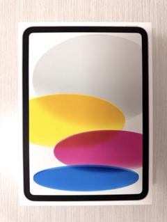 2025年最新】ipad 10世代 シルバーの人気アイテム - メルカリ