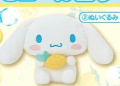 サンリオ　シナモンロール当りくじ　②ぬいぐるみ