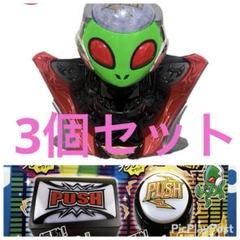 Sammy 銀座　エイリアン Sammy 銀座 エイリアン - メルカリ