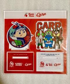 仮面ライダー×広島カープ　コラボ　アクリルスタンド　未使用品
