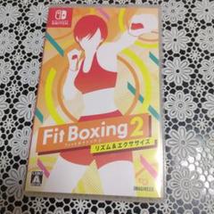 Fit Boxing2