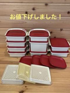 【まとめ売り】タッパーウェア