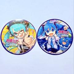 一番おみくじ缶バッジ 初音ミク ぐらふぃコレクション 一番おみくじ缶バッジ 初音ミク ぐらふぃコレクション セット ②