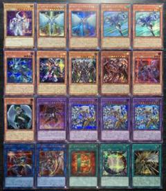 遊戯王 Ｅ・ＨＥＲＯ 関連 シークレットレア まとめ売り 20枚セット