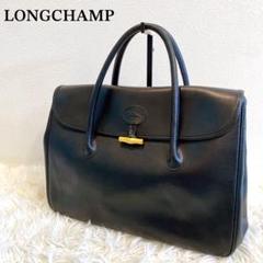 ロンシャン LONGCHAMP バック （ブルー） -靴＆ファッション通販